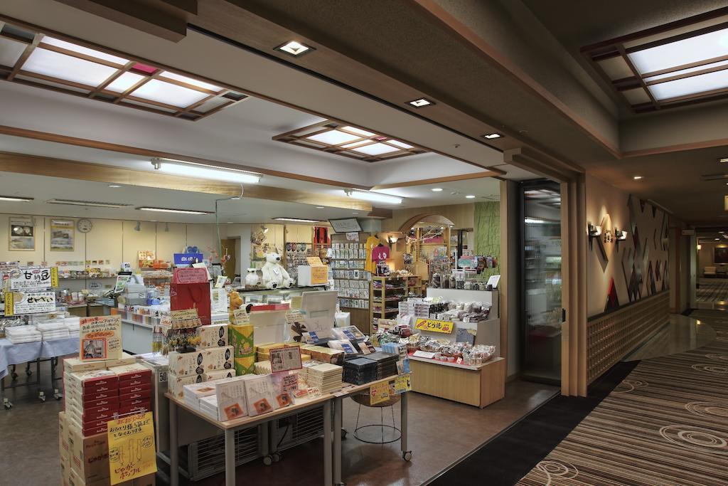 Tokachigawa Onsen Daiichi Hotel Otofuke Ngoại thất bức ảnh